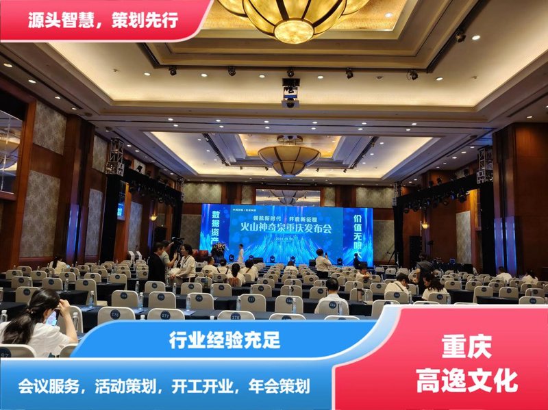 展会搭建:巧妙运用技巧提升展览效果