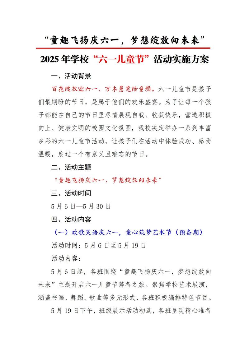 标识标牌在现代商业中的新角色