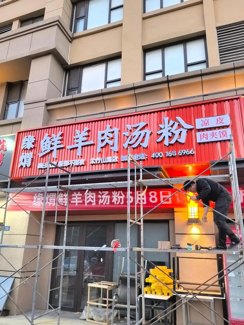 广告制作行业风起云涌的新时代